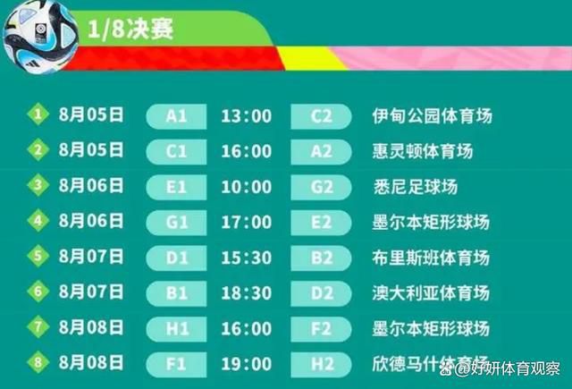 日前，电影《平原上的火焰》发布“末路爱情”版终极预告片，预告中，释出更多关于李斐（周冬雨 饰）、庄树（刘昊然 饰）分离的缘由，并首度揭露两人八年后的命运走向